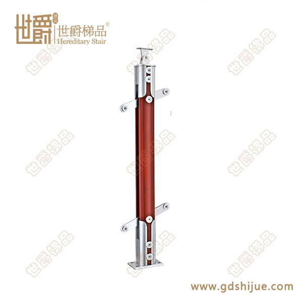 SJ-080