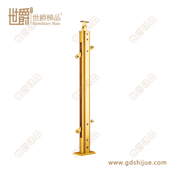 SJ-705