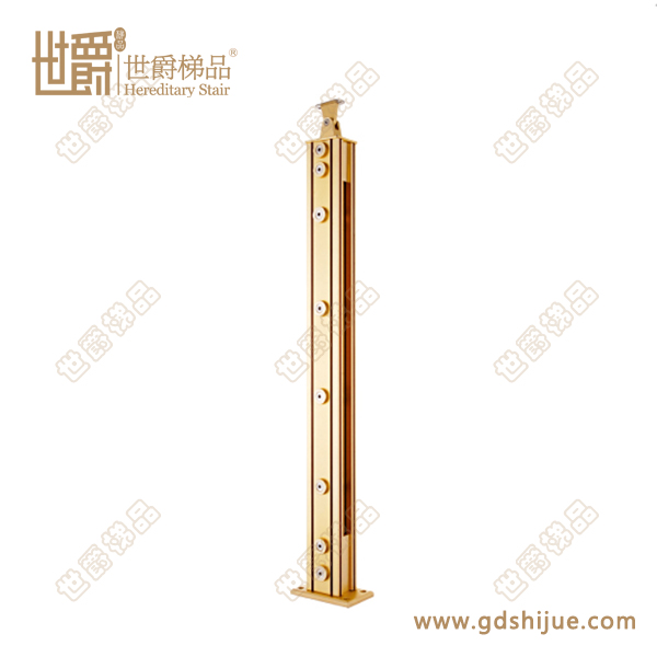 SJ-712