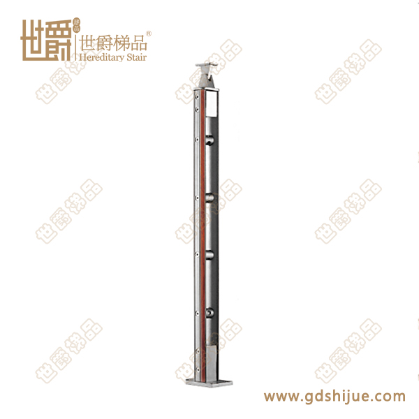 SJ-714