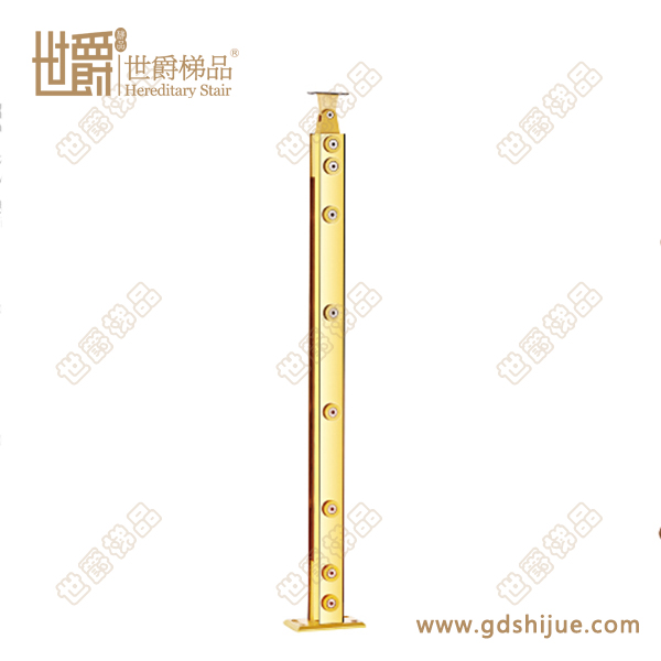 SJ-761