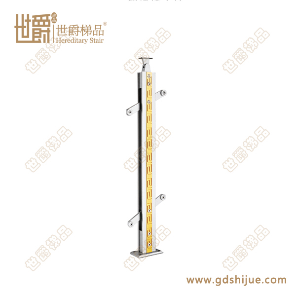 SJ-789
