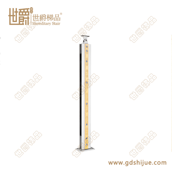 SJ-797