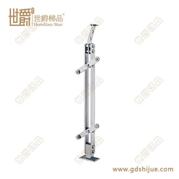 SJ-013