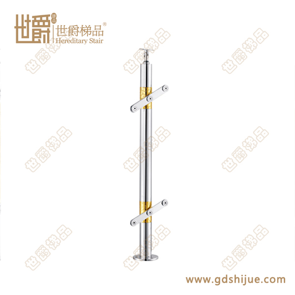 SJ-057