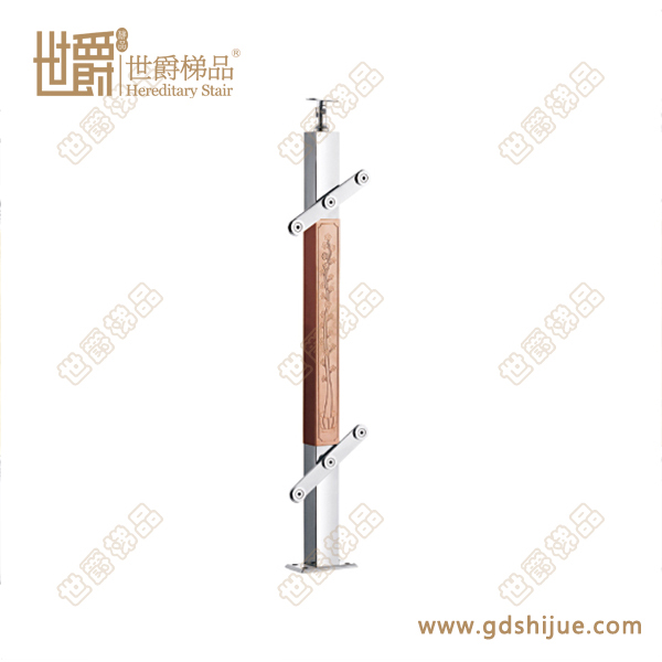 SJ-059