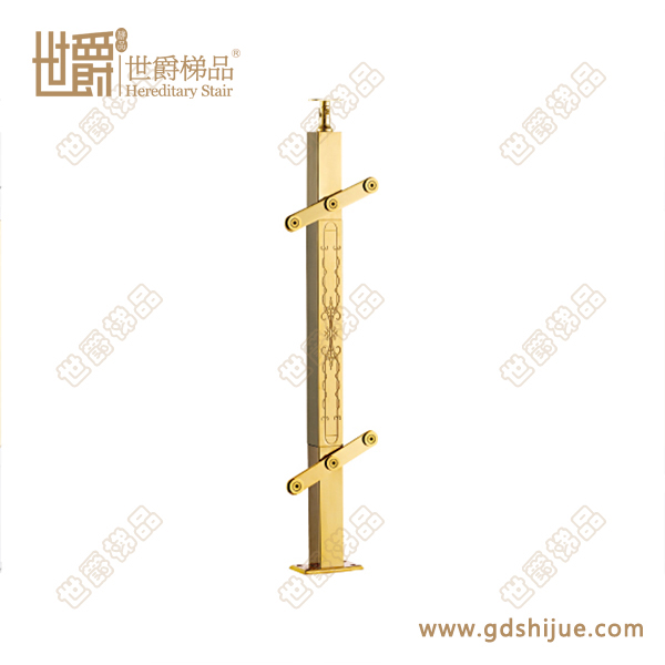 SJ-061