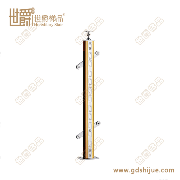 SJ-067