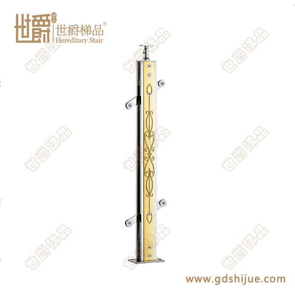 SJ-070