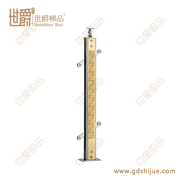 SJ-071