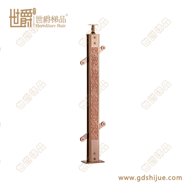 SJ-073