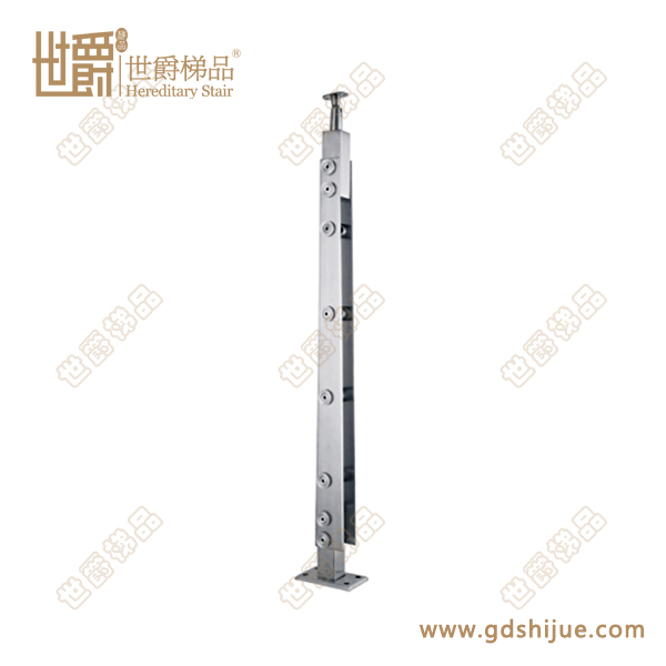 SJ-601