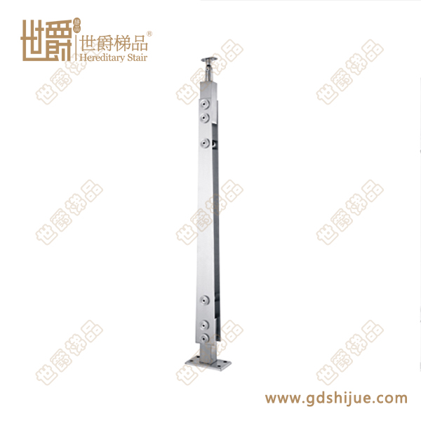 SJ-603