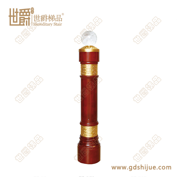 SJ-926
