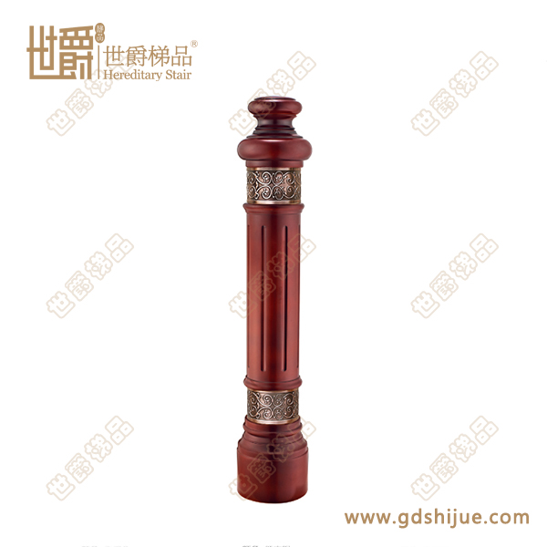 SJ-927