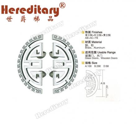 SJ-1132