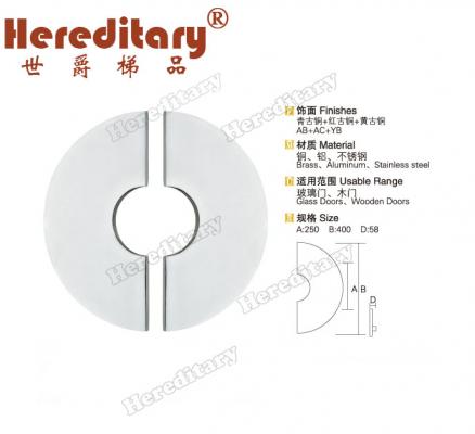 SJ-1131