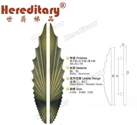 SJ-1085