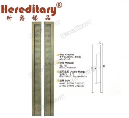 SJ-1040