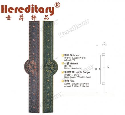 SJ-1039