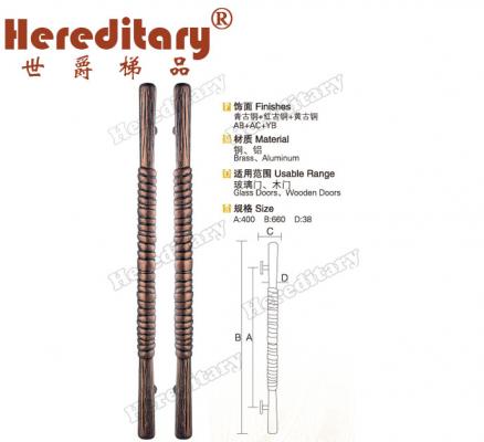 SJ-3051