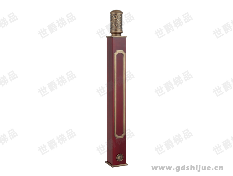 将军柱 SJ-954 新中式简约别墅楼梯起步柱
