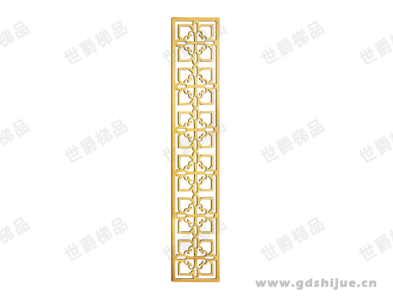 屏风 SJ-P015 高级餐厅大堂进门铜艺屏风